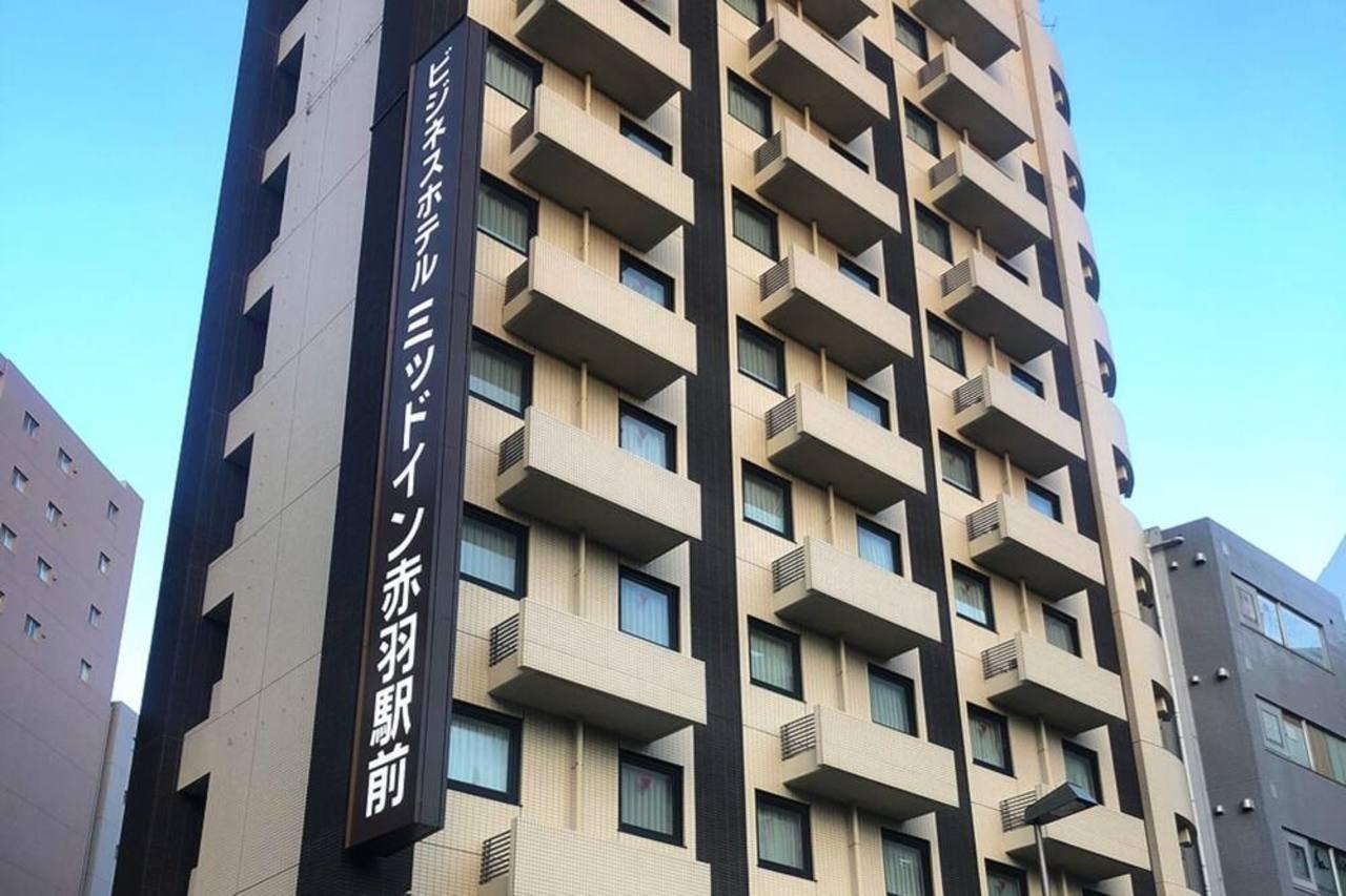 Hotel Mid In Akabane Ekimae Tokyo Exterior photo